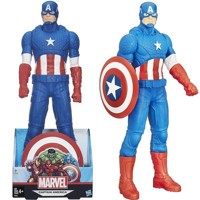 Kapitán Amerika John Walker XXL Figurka 50 cm Hasbro Avengers